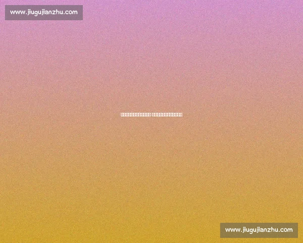 国际米兰主场迎战那不勒斯 双方争夺意甲争冠关键战役