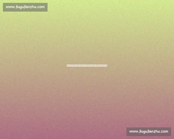 亚美尼亚对阵丹麦赛前预测分析及胜负走势关键因素与比分猜想